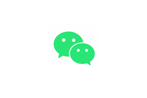 微信